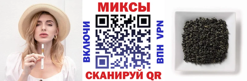площадка телеграм  Саранск  БУТИРАТ бутик 