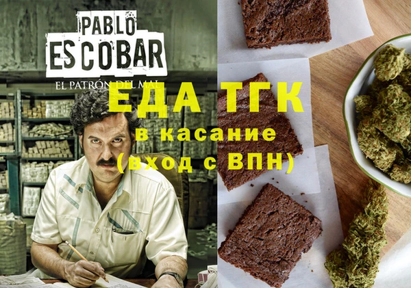 COCAINE Вяземский