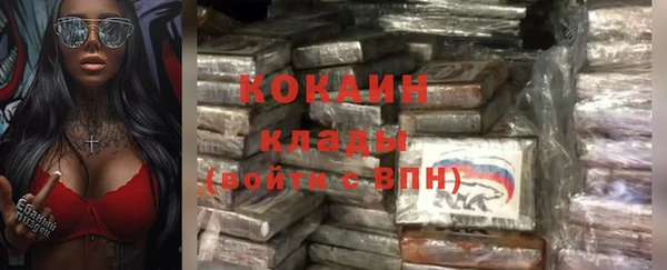 бошки Вязники