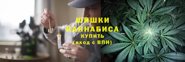 бошки Вязники
