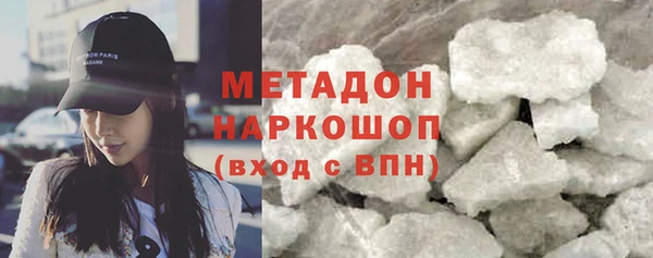 бошки Вязники