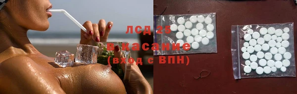 COCAINE Вяземский