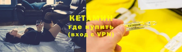 бошки Вязники