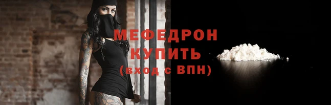 бошки Вязники