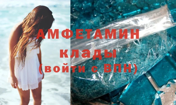 бошки Вязники
