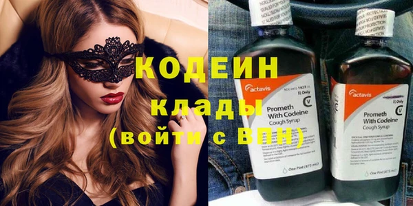 бошки Вязники