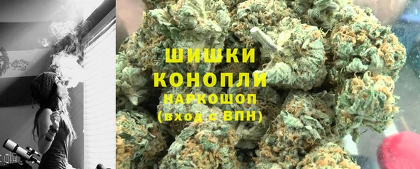 бошки Вязники