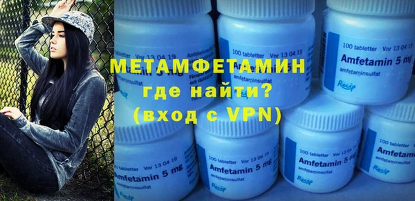бошки Вязники