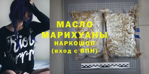 бошки Вязники