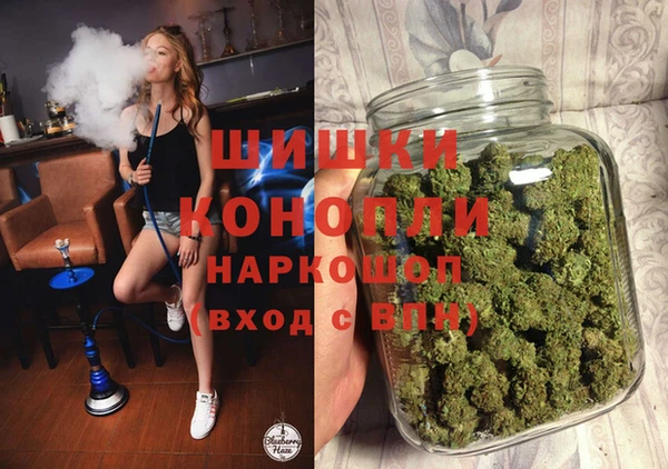 герыч Вязьма