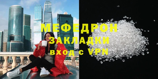 бошки Вязники