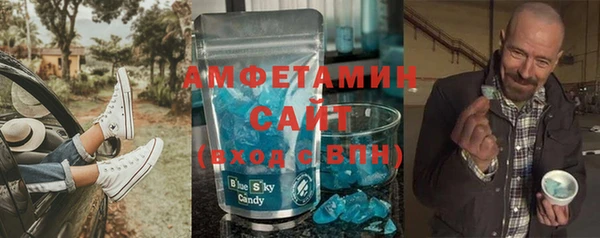 бошки Вязники