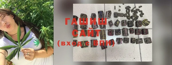 бошки Вязники